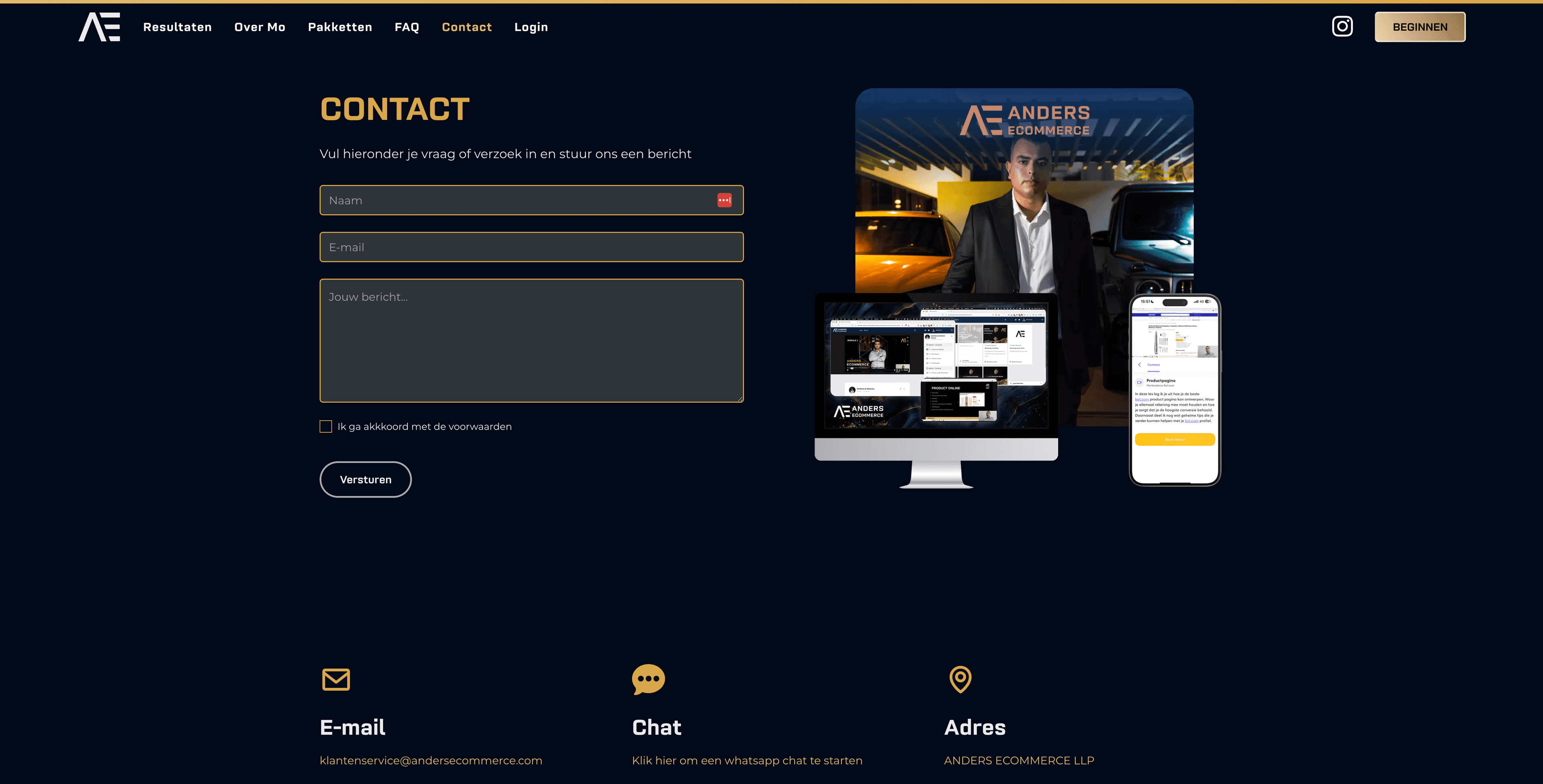 Anders E-Commerce
