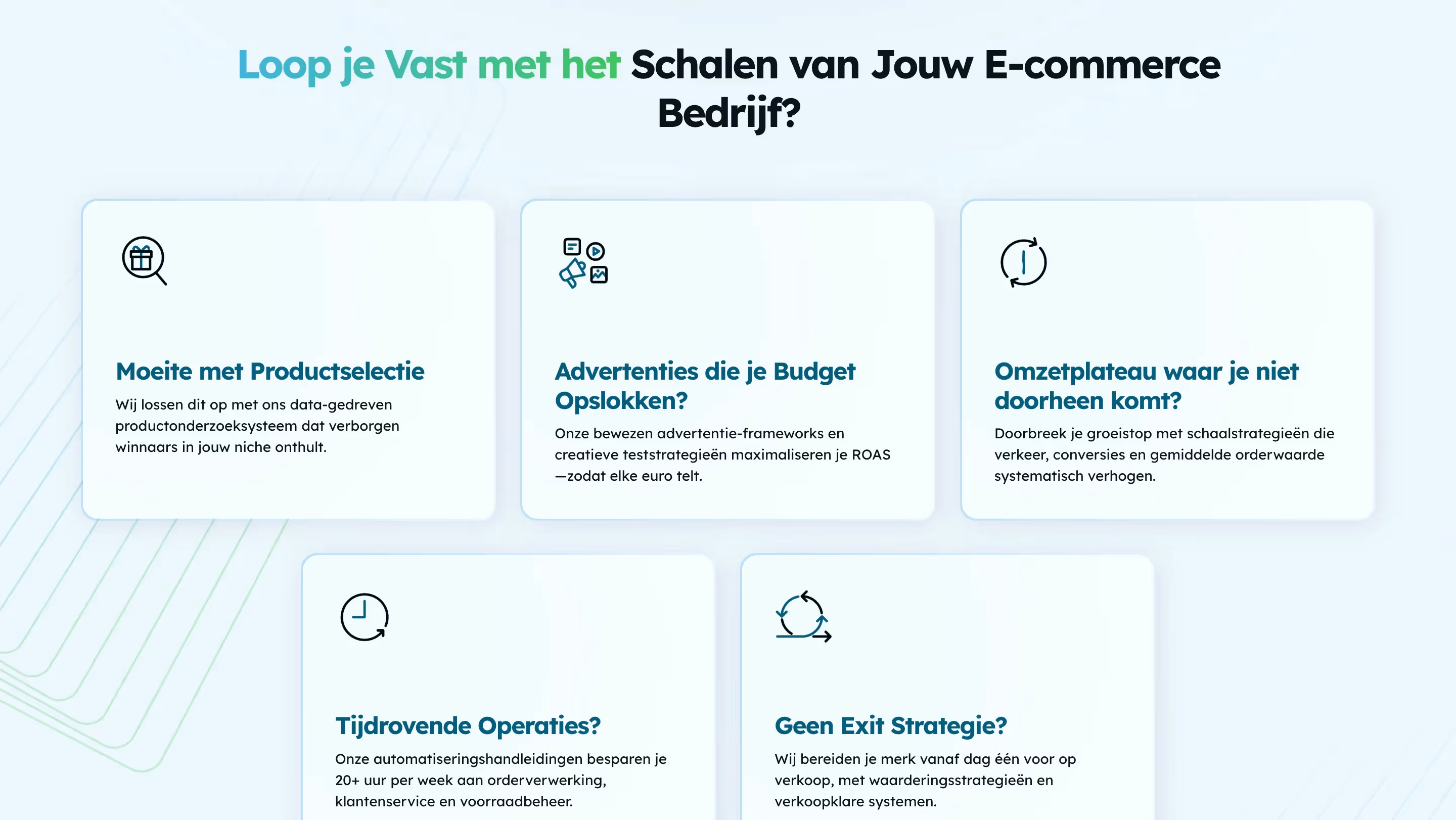 Good Guys E-com