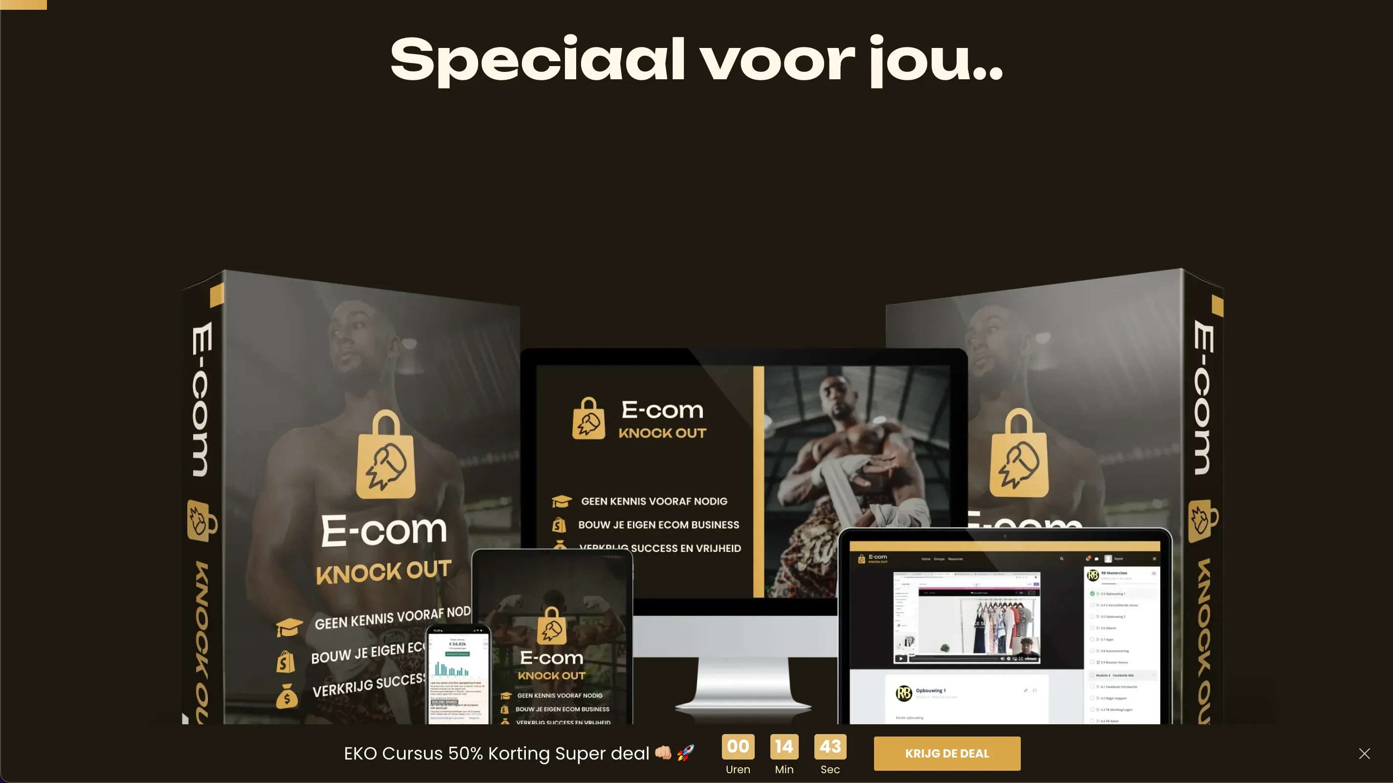 Ecom Knock Out
