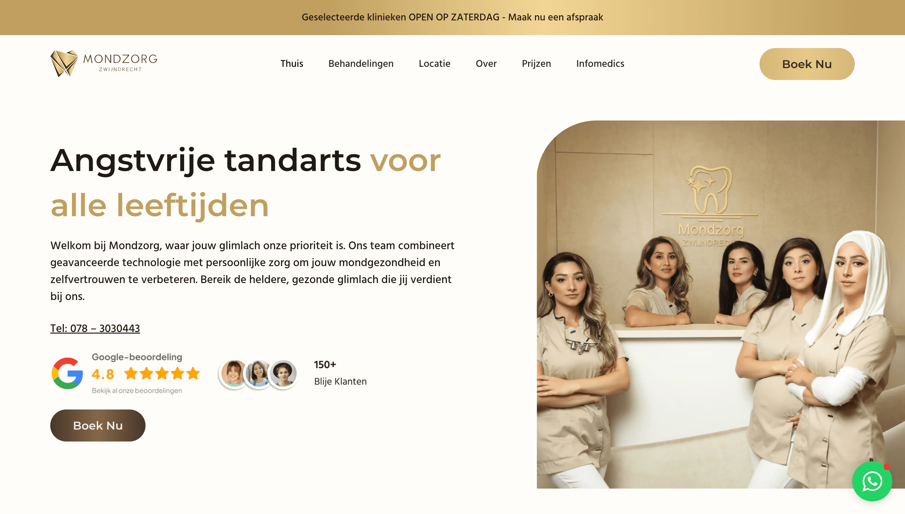 Mondzorg Zwijndrecht