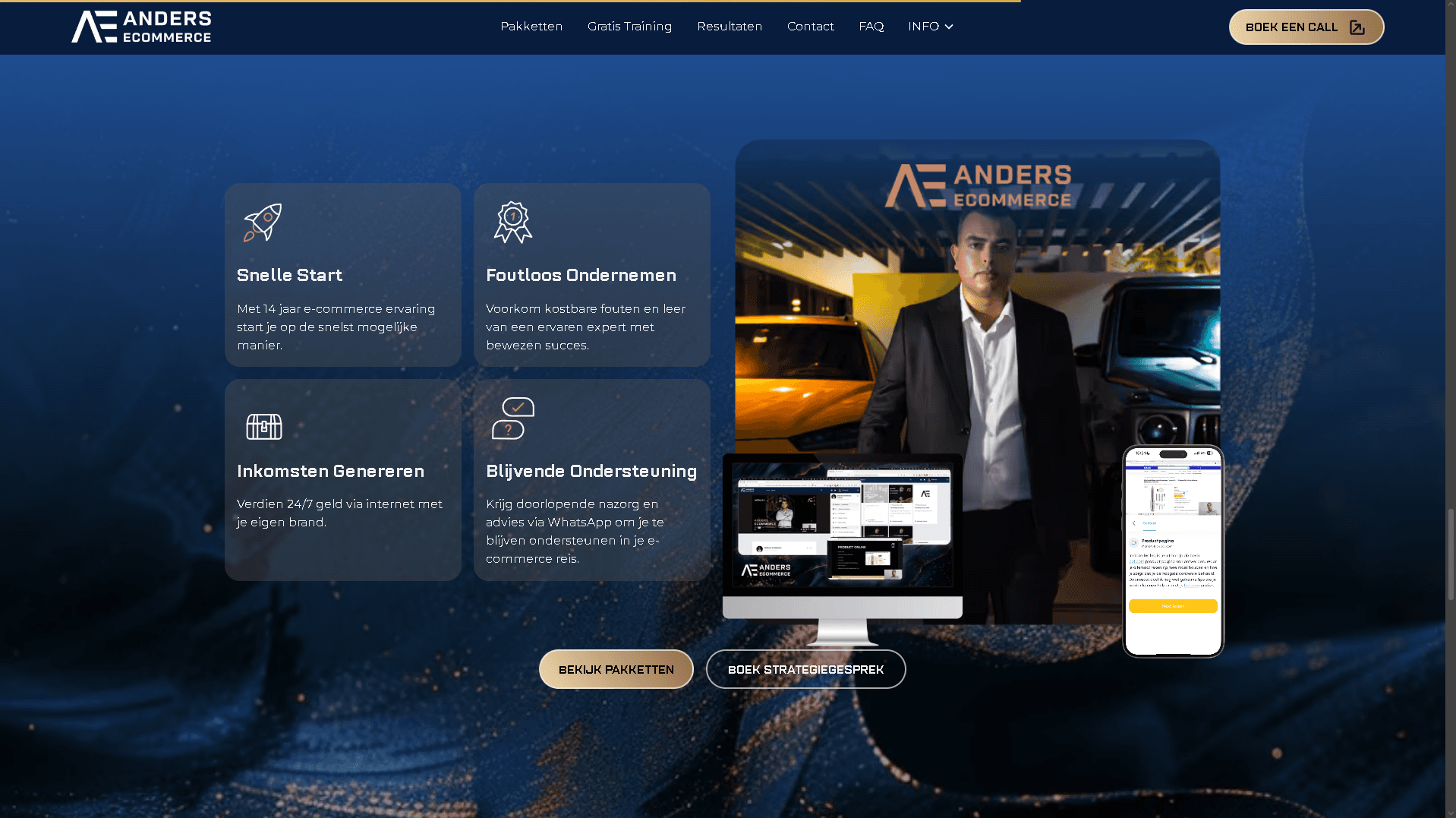Anders Ecommerce